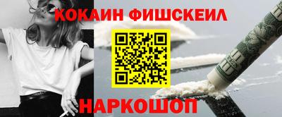 меф VHQ Бугуруслан