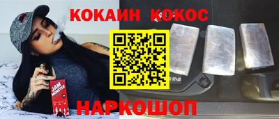 меф VHQ Бугуруслан