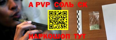 меф VHQ Бугуруслан