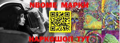прущая мука Будённовск