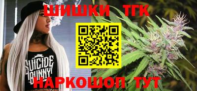 меф VHQ Бугуруслан