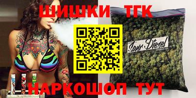 мескалин Бузулук