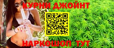 прущая мука Будённовск