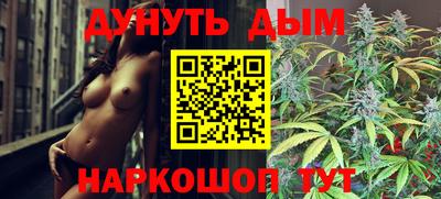 прущая мука Будённовск