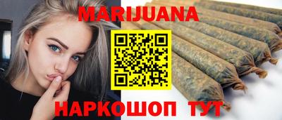 мескалин Бузулук