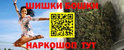 мескалин Бузулук