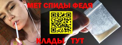 мескалин Бузулук