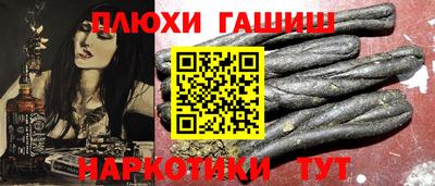 меф VHQ Бугуруслан